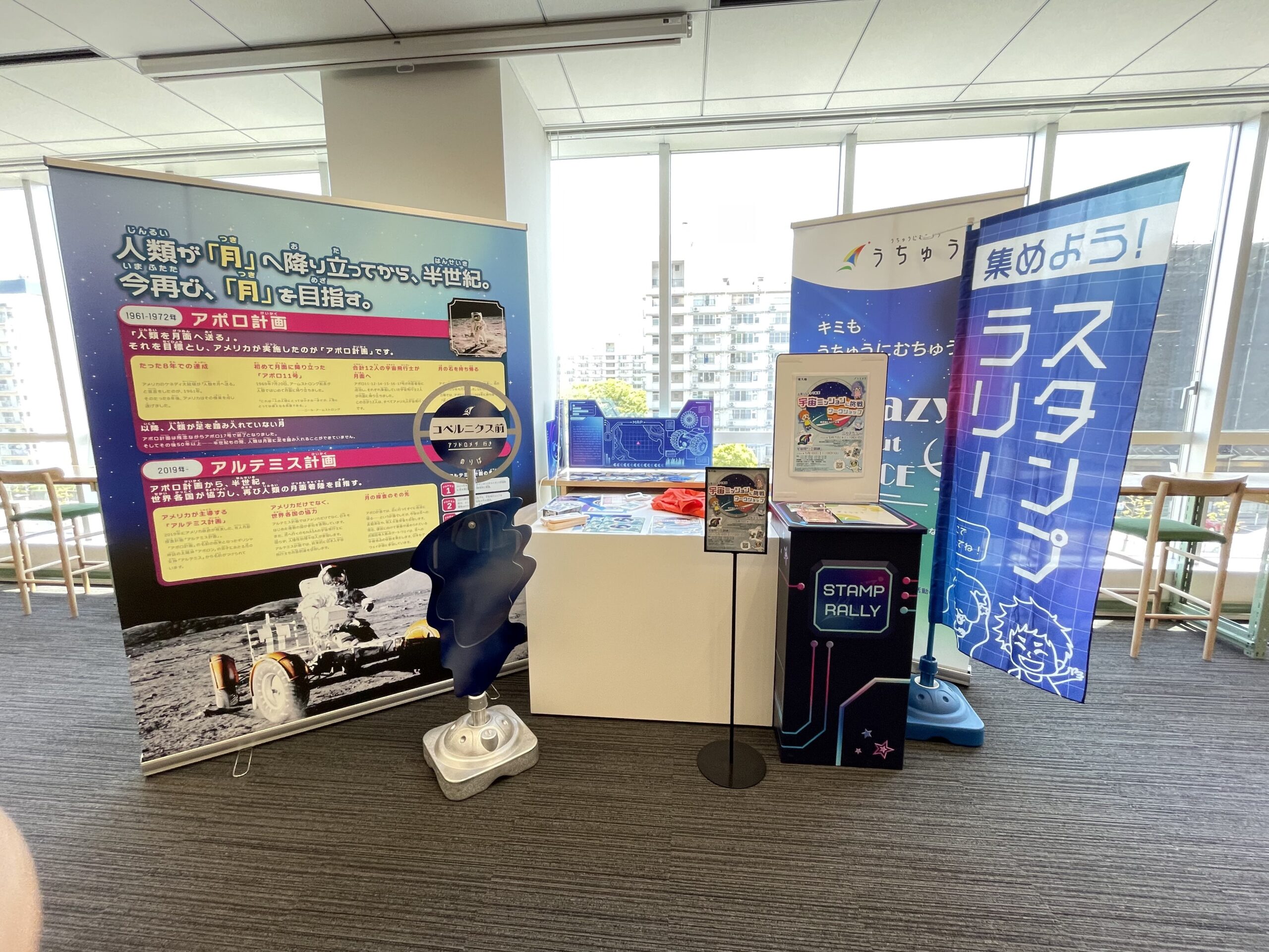 墨田区産業共創施設（Sumida Innovation Core）にて弊社の展示を開始いたしました